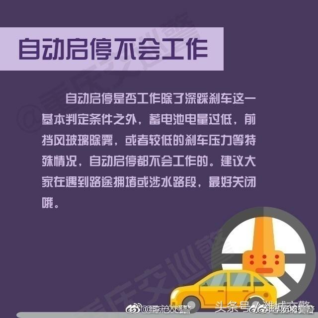 新澳精準(zhǔn)資料免費(fèi)提供510期,警惕虛假信息陷阱，關(guān)于新澳精準(zhǔn)資料的真相與風(fēng)險(xiǎn)