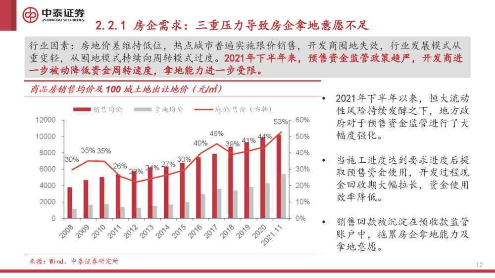 最新停業(yè)信息,最新停業(yè)信息及其影響，深度分析與觀察