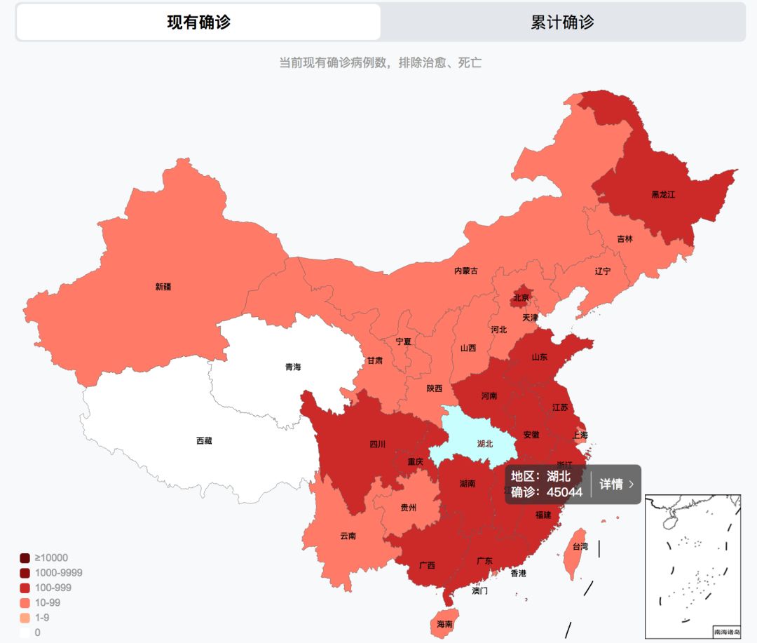 各省疫情最新,各省疫情最新動態(tài)分析報告