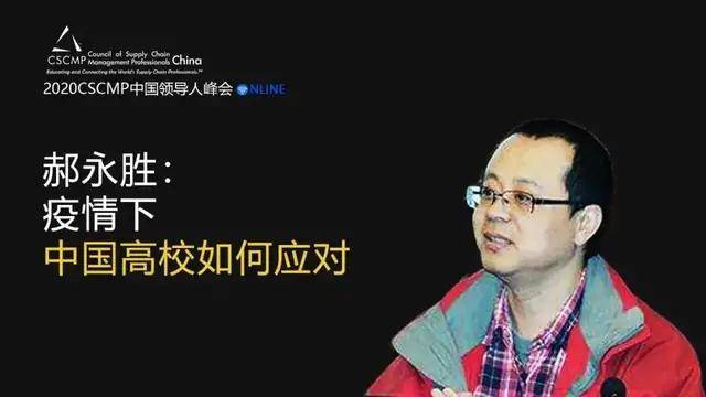 天長最新確診,天長最新確診，疫情之下的挑戰(zhàn)與應(yīng)對