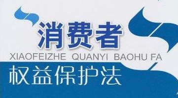 新澳門天天開獎免費資料大全,新澳門天天開獎的真相與法律邊界——揭示免費資料的背后故事