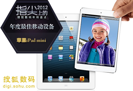 ipad最新系統(tǒng),iPad最新系統(tǒng)，引領(lǐng)移動(dòng)設(shè)備的新時(shí)代