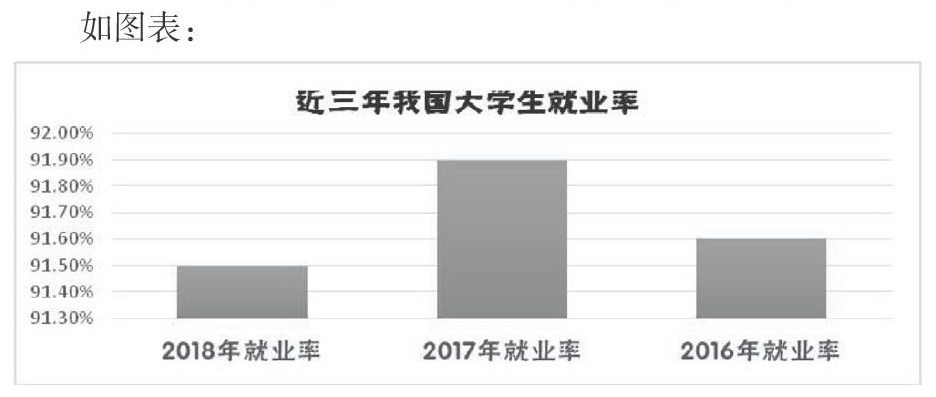 北流最新招聘,北流最新招聘動(dòng)態(tài)及職業(yè)機(jī)會(huì)探討