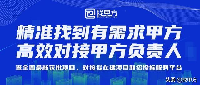 通化最新招聘,通化最新招聘，尋找人才，共創(chuàng)未來