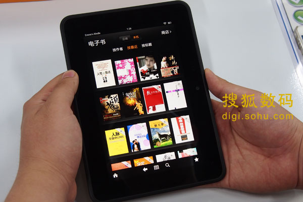 最新kindle,最新Kindle，重塑電子書閱讀體驗