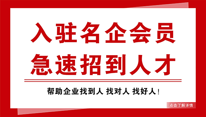 潢川最新招聘,潢川最新招聘動態(tài)及行業(yè)趨勢分析