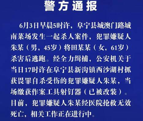 澳門一碼一肖100準嗎,澳門一碼一肖，揭秘真相，警惕犯罪陷阱