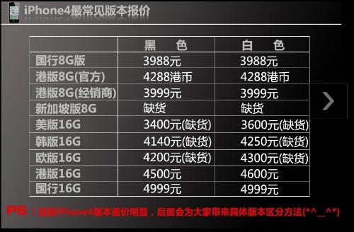 澳門一碼一碼100準確,澳門一碼一碼100準確，揭開真相，警惕犯罪風險