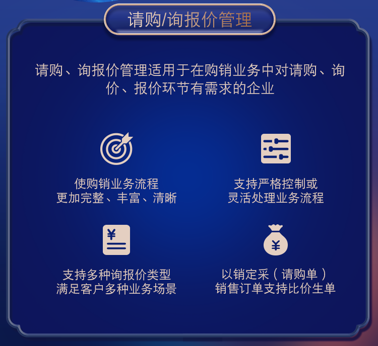 管家婆一肖一碼100%準確一,關于管家婆一肖一碼100%準確的真相探索與警惕犯罪風險