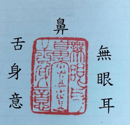 環(huán)保有限公司 第150頁(yè)