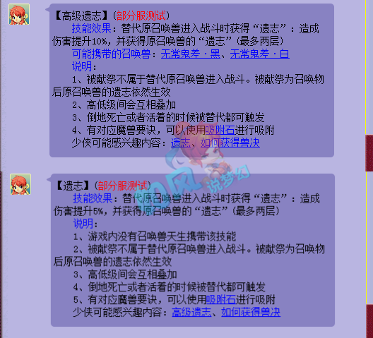 正版資料免費(fèi)資料大全十點(diǎn)半,正版資料與免費(fèi)資料大全，十點(diǎn)半的寶藏