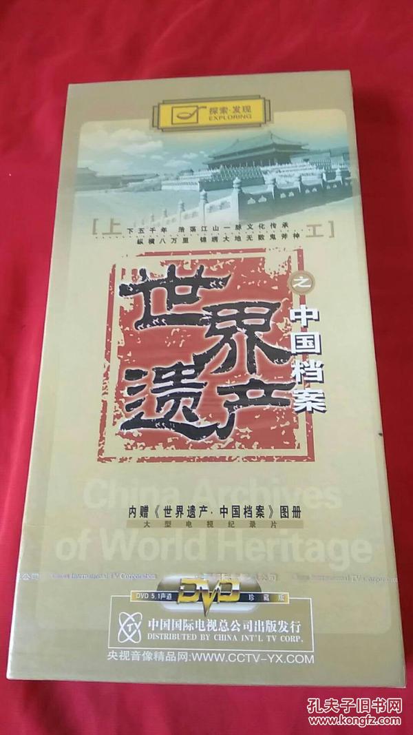 香港免費大全資料大全,香港免費大全資料大全，探索與發(fā)現(xiàn)