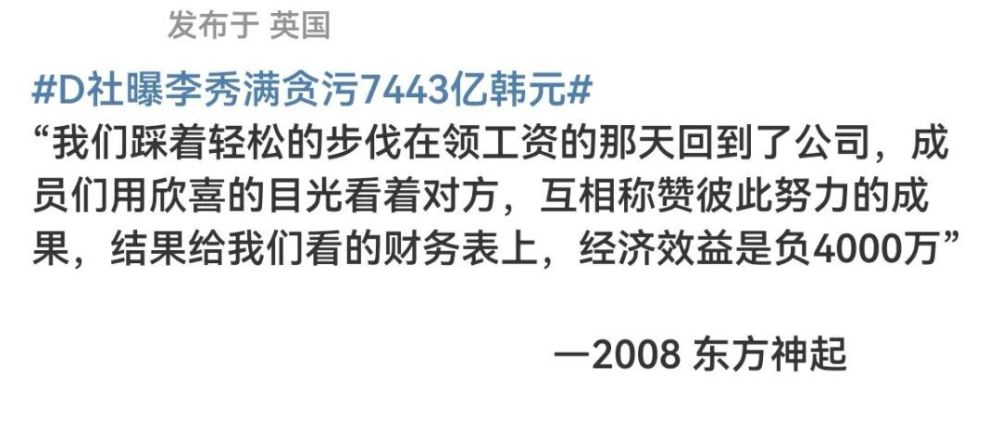 澳門一碼一肖100準(zhǔn)嗎,澳門一碼一肖，揭秘真相，警惕犯罪陷阱