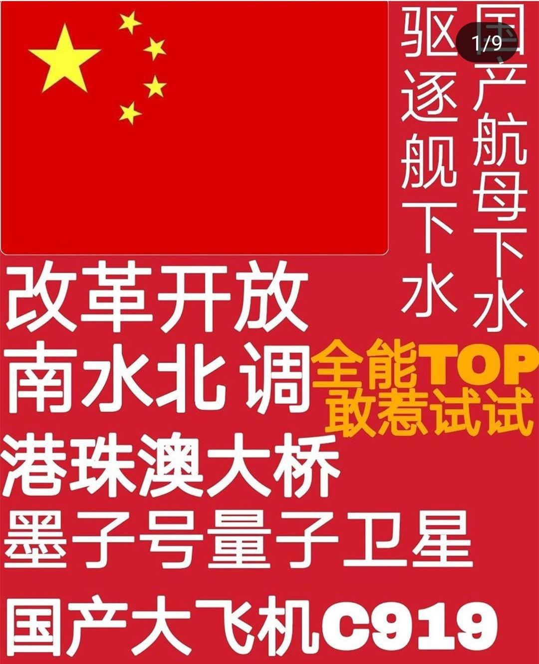 2024正版新奧管家婆香港,探索香港正版新奧管家婆的世界——未來智能生活的引領(lǐng)者