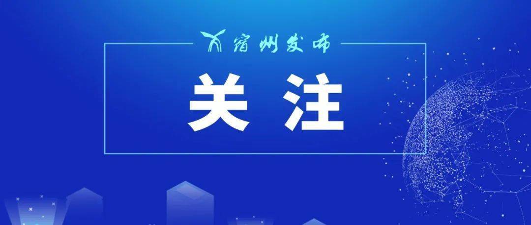 新澳正版資料免費(fèi)大全,關(guān)于新澳正版資料免費(fèi)大全的探討——警惕違法犯罪問題