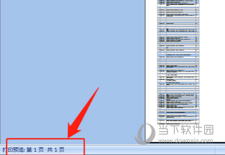 2024香港全年免費(fèi)資料,探索香港，2024年全年免費(fèi)資料一覽