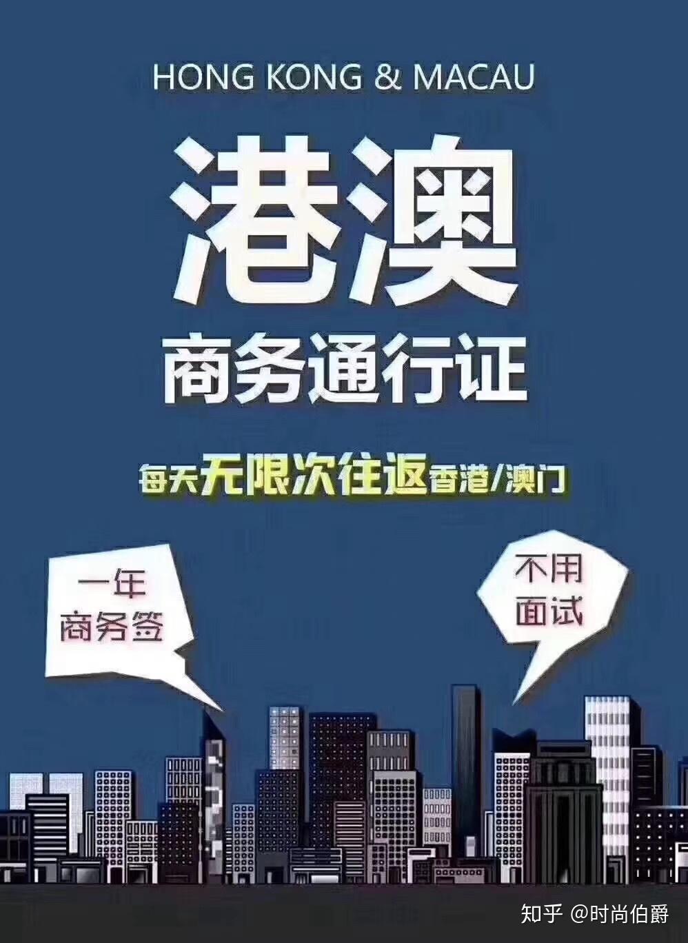 澳門100%最準(zhǔn)一肖,澳門100%最準(zhǔn)一肖——一個違法犯罪問題的探討