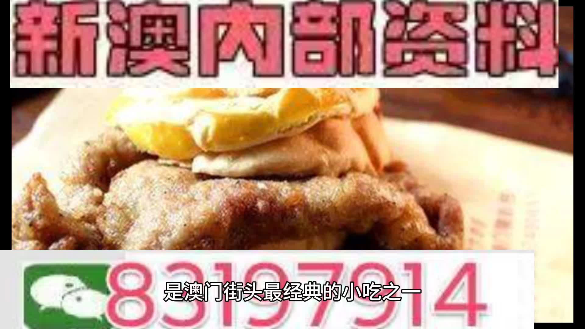 管家婆2024精準資料大全,關于管家婆2024精準資料大全的全面解析