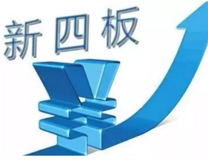 2024年正版資料免費大全掛牌,邁向未來，共享知識財富——2024年正版資料免費大全掛牌