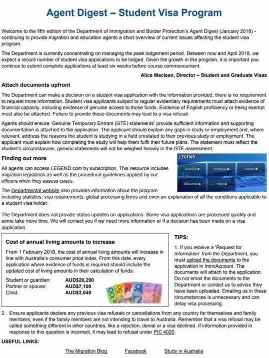 新澳今天最新資料995,新澳今天最新資料995，探索與解讀