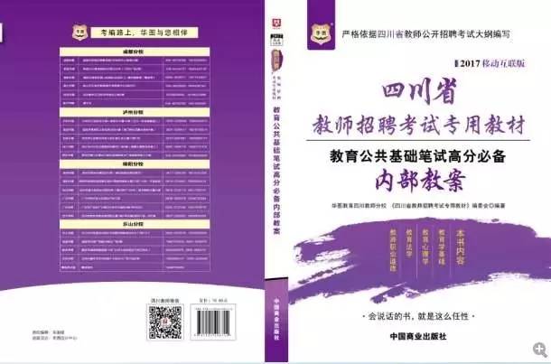 正版資料全年資料大全,正版資料全年資料大全，一站式獲取優(yōu)質(zhì)資源的必備指南