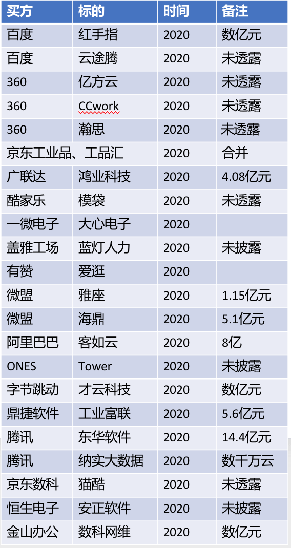 新澳天天開獎資料大全103期,新澳天天開獎資料大全與潛在的風(fēng)險，一個關(guān)于違法犯罪問題的探討