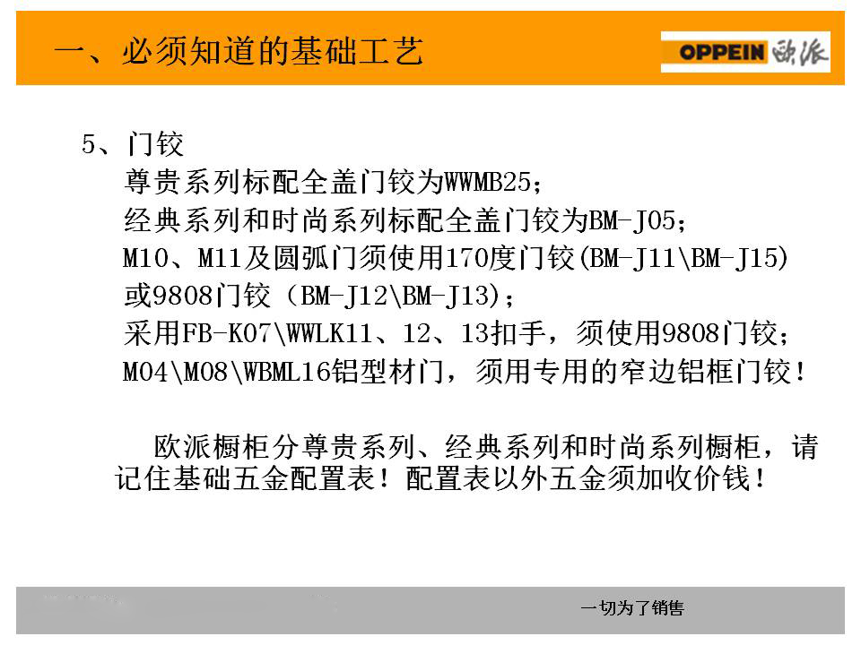 新門內(nèi)部資料正版公開,新門內(nèi)部資料正版公開，探索與啟示