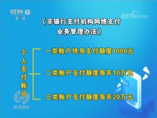 7777788888精準(zhǔn)馬會(huì)傳真圖,揭秘精準(zhǔn)馬會(huì)傳真圖背后的秘密，探索數(shù)字世界中的77777與88888的魅力