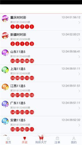 管家婆一票一碼100正確今天,管家婆一票一碼，今日百分百準(zhǔn)確之選