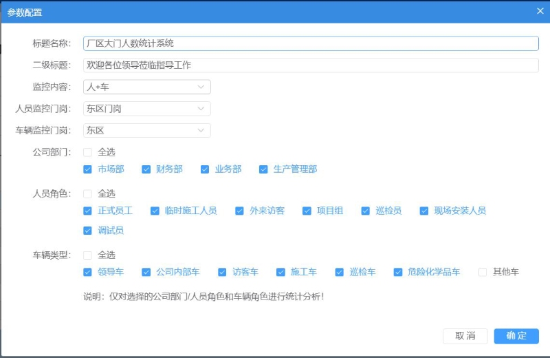 新奧門(mén)免費(fèi)資料大全歷史記錄查詢(xún),新澳門(mén)免費(fèi)資料大全歷史記錄查詢(xún)，探索與揭秘