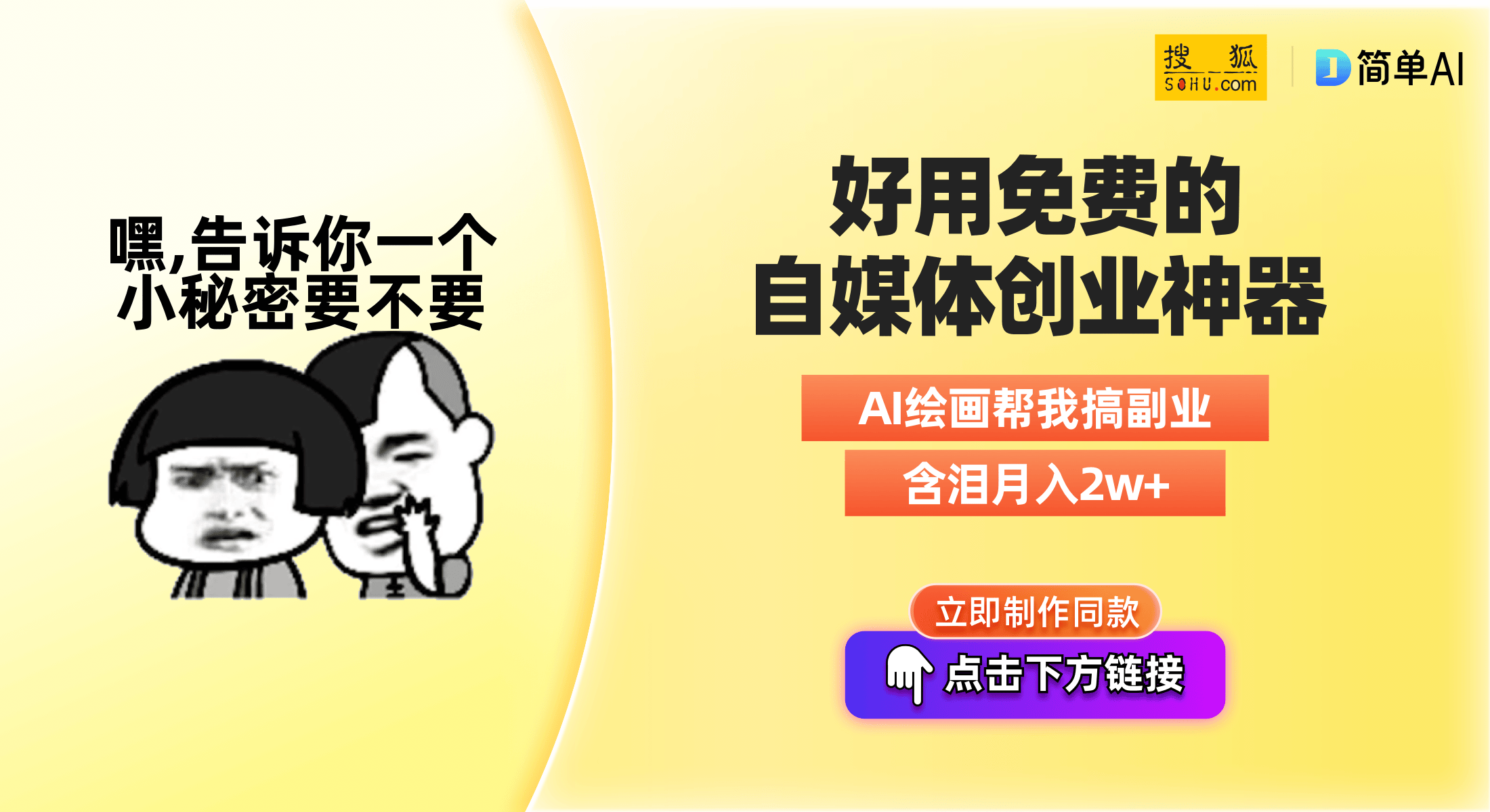 黃大仙論壇心水資料2024,黃大仙論壇心水資料2024，探索與解析