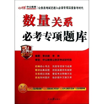 黃大仙精選正版資料的優(yōu)勢,黃大仙精選正版資料的優(yōu)勢