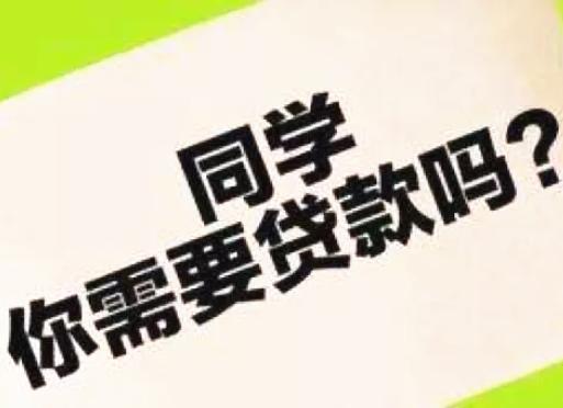 澳彩免費資料大全新奧,澳彩免費資料大全新奧——揭示背后的違法犯罪問題