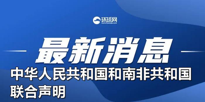 2024新澳正版免費(fèi)資料的特點(diǎn),探索2024新澳正版免費(fèi)資料的特點(diǎn)