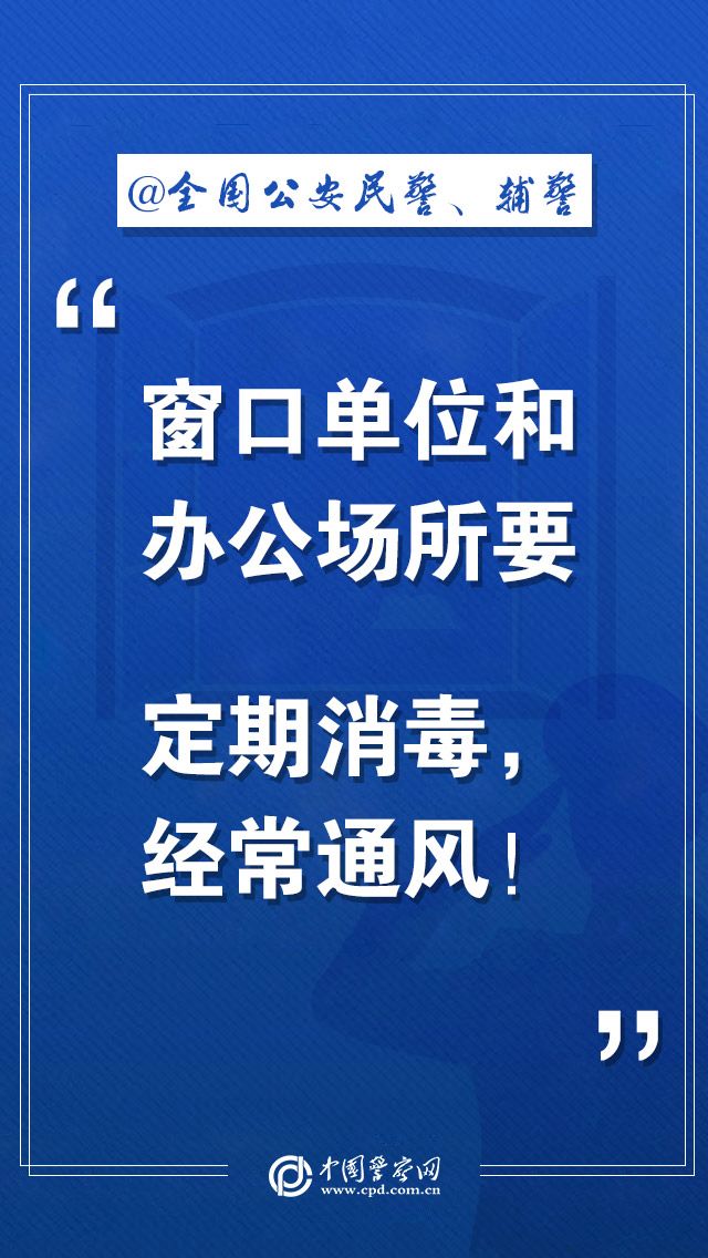 最新疫情注意,最新疫情注意，我們需要知道的事情