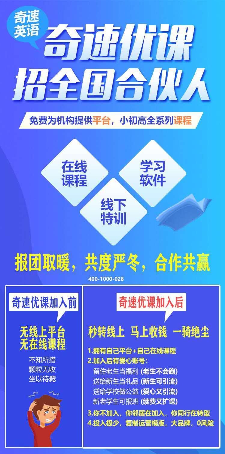 華為最新財年,華為最新財年，業(yè)績、挑戰(zhàn)與未來展望