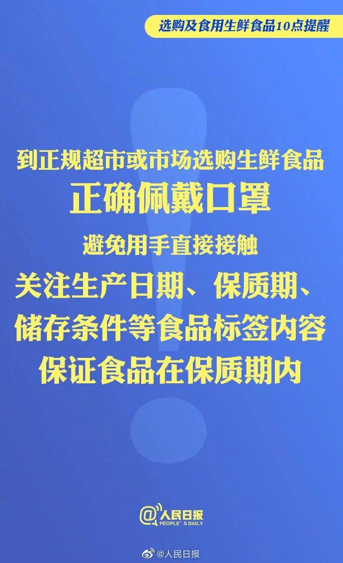 最新疫情玉環(huán),最新疫情玉環(huán)，挑戰(zhàn)與應(yīng)對策略