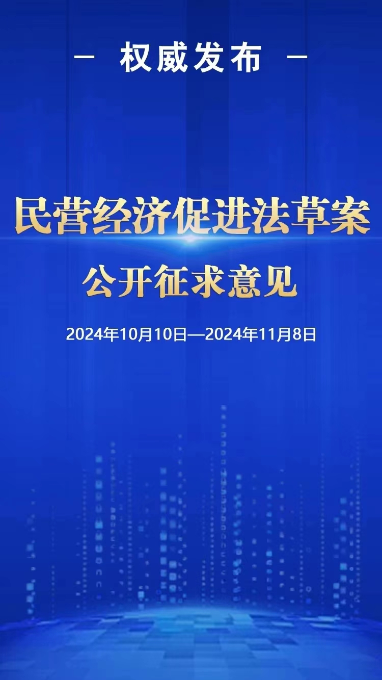 最新提案建議,最新提案建議，推動(dòng)社會(huì)進(jìn)步的新動(dòng)力