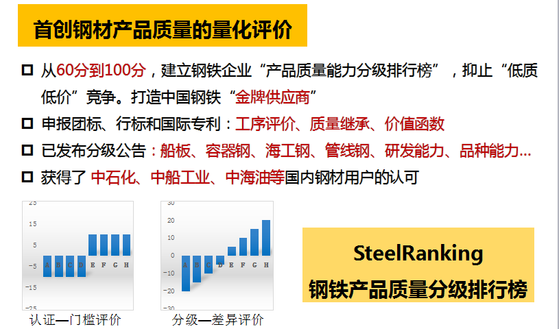 美國最新報,美國最新報告揭示多元發(fā)展與創(chuàng)新驅動的未來趨勢