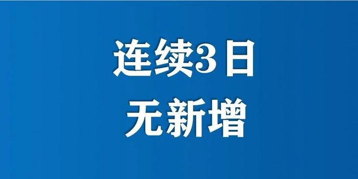 請(qǐng)勿高攀最新,請(qǐng)勿高攀最新，探究前沿科技與社會(huì)發(fā)展的微妙關(guān)系