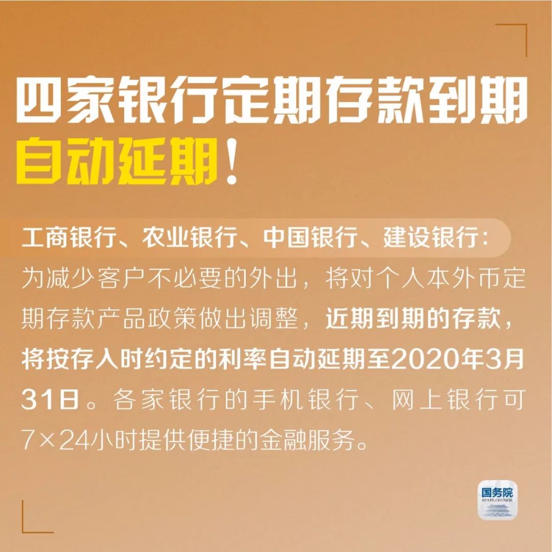 惠安最新疫情,惠安最新疫情，全面應(yīng)對，守護(hù)家園安寧