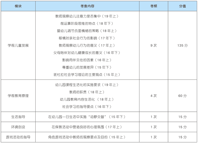 最新鵝叫聲,最新鵝叫聲，探索與解讀