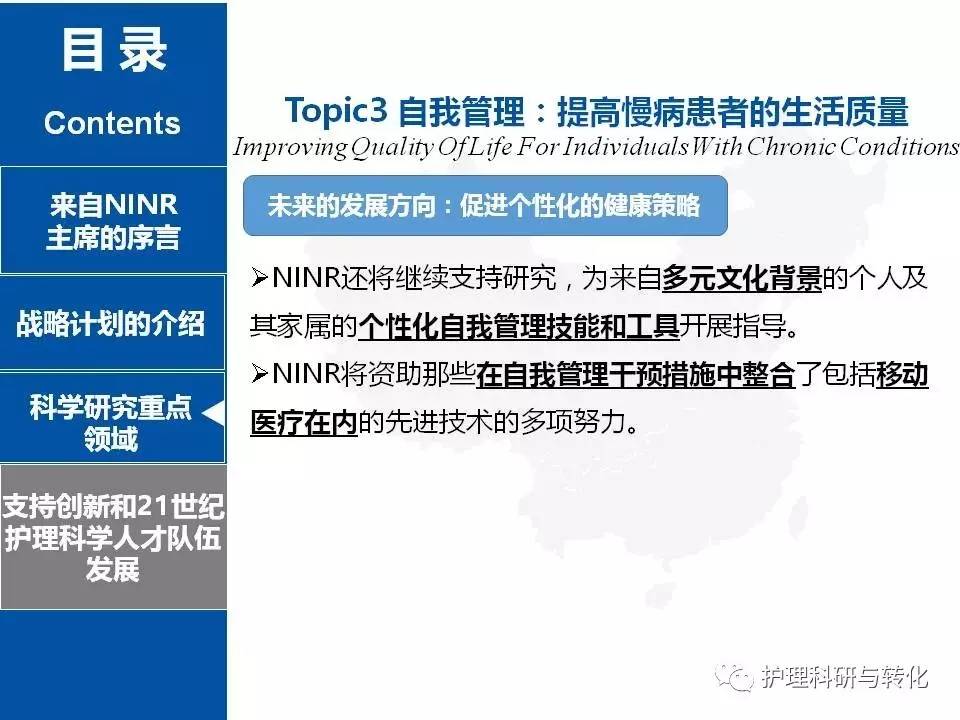 疫情最新研究,疫情最新研究，全球科研進展與未來展望