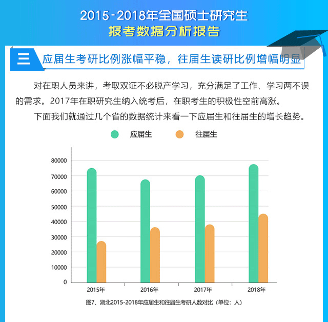 冷卻塔填料 第56頁