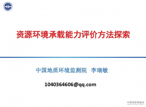 最新閑聊狀態(tài),最新閑聊狀態(tài)，探索現(xiàn)代交流方式的變遷與影響