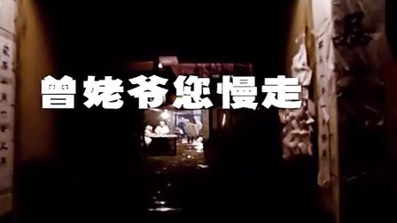 最新哭靈曲,最新哭靈曲，情感的音樂表達(dá)與深遠(yuǎn)影響