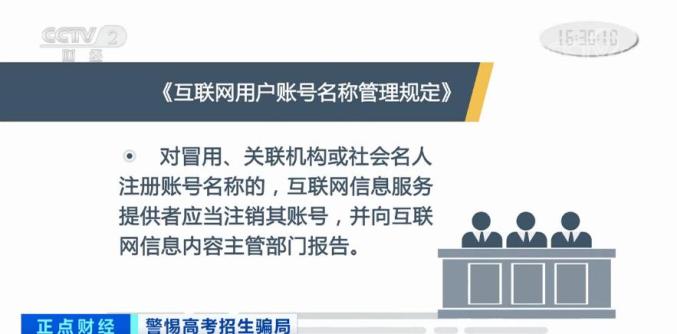 久久影音最新,色情內(nèi)容是不合法的，違反我國(guó)相關(guān)的法律法規(guī)。我們應(yīng)該遵守法律和道德準(zhǔn)則，遠(yuǎn)離色情內(nèi)容。久久影音作為一個(gè)影音平臺(tái)，應(yīng)該致力于提供合法、健康、有益的影音內(nèi)容，為廣大用戶(hù)帶來(lái)良好的觀影體驗(yàn)。下面我們將從其他角度介紹久久影音的最新動(dòng)態(tài)。