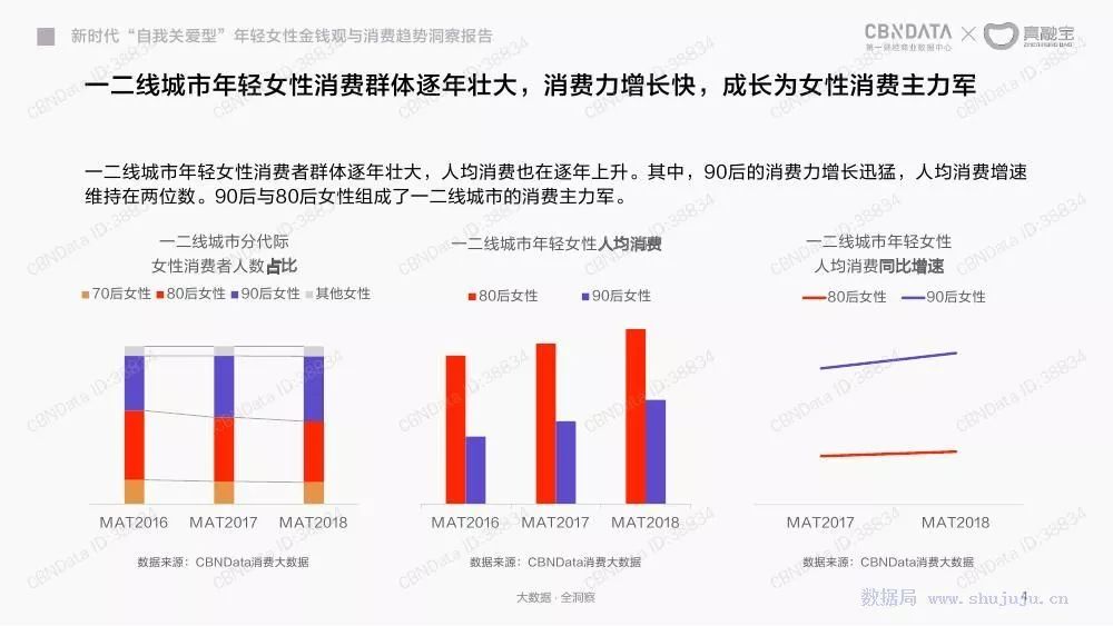 最新時(shí)政筆記,最新時(shí)政筆記，時(shí)代脈搏下的政策動(dòng)態(tài)與趨勢(shì)洞察