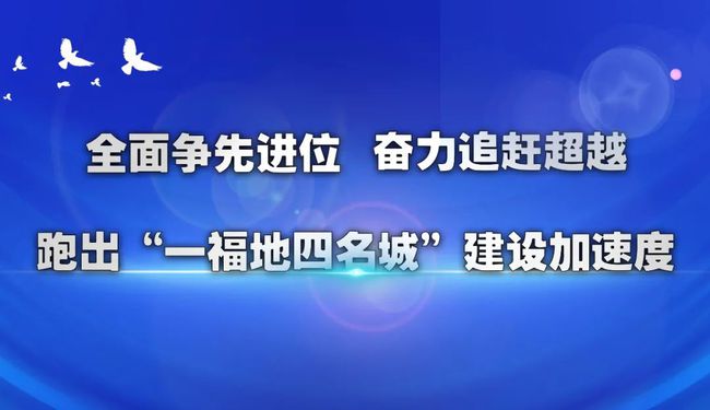 句容最新疫情,句容最新疫情，全面應(yīng)對，守護家園安寧