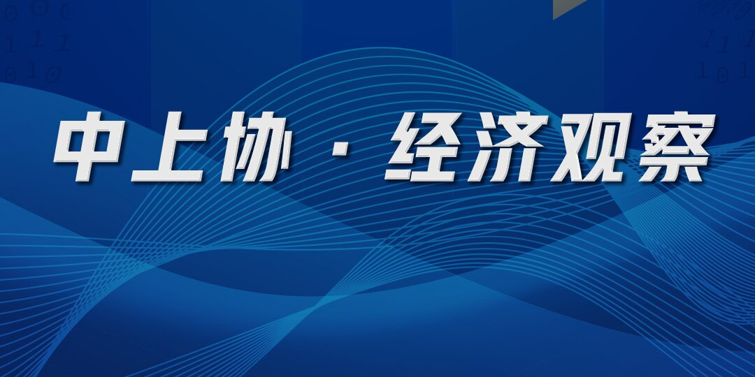 最新 預(yù)公告,最新預(yù)公告，引領(lǐng)未來的變革與機(jī)遇